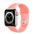 Ремешок CasePro Sport Band Pink для Apple Watch 41mm | 40mm | 38mm Ремешок CasePro Sport Band Pink для Apple Watch 41mm | 40mm | 38mm