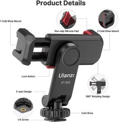 Універсальне кріплення для телефону Ulanzi Universal Phone Tripod ST-06S