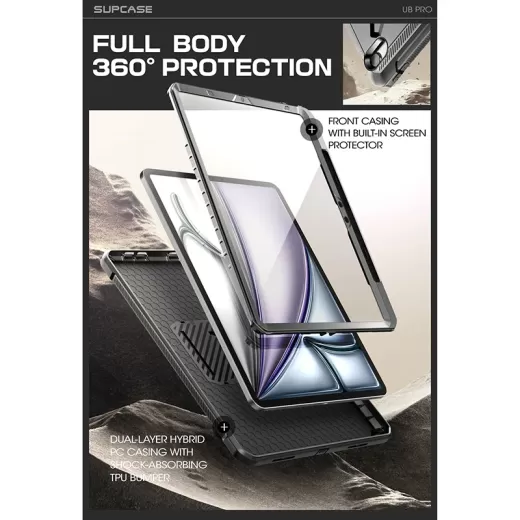 Противоударный чехол Supcase Unicorn Beetle Pro Rugged Black для iPad Air 13" M3 | M2 (2025 | 2024)
