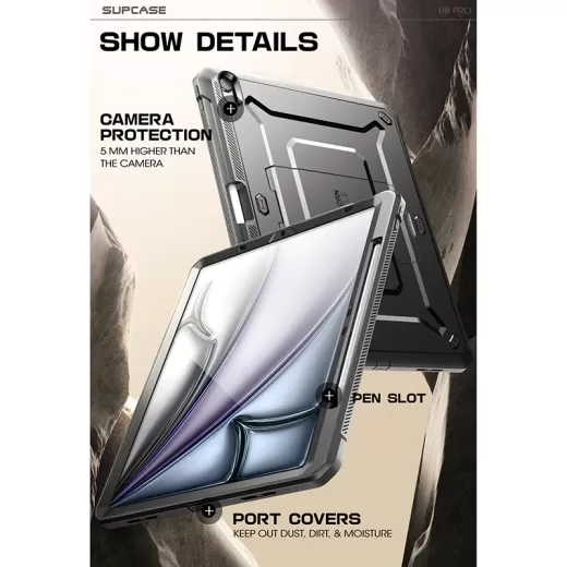 Противоударный чехол Supcase Unicorn Beetle Pro Rugged Black для iPad Air 13" M3 | M2 (2025 | 2024)