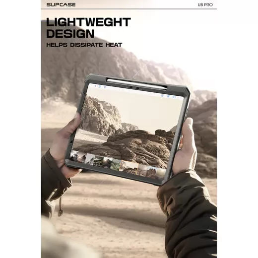 Противоударный чехол Supcase Unicorn Beetle Pro Rugged Black для iPad Air 13" M3 | M2 (2025 | 2024)