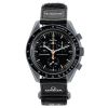 Часы Swatch x Omega Bioceramic Moonswatch Mission To Moonshine Gold Strawberry Dial (SO33M102-107)