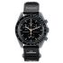 Годинник Swatch x Omega Bioceramic Moonswatch Mission To Moonshine Gold Strawberry Dial (SO33M102-107) Годинник Swatch x Omega Bioceramic Moonswatch Mission To Moonshine Gold Strawberry Dial (SO33M102-107)