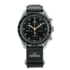 Часы Swatch X Omega MoonSwatch Mission to Moonshine Gold (SO33M102)