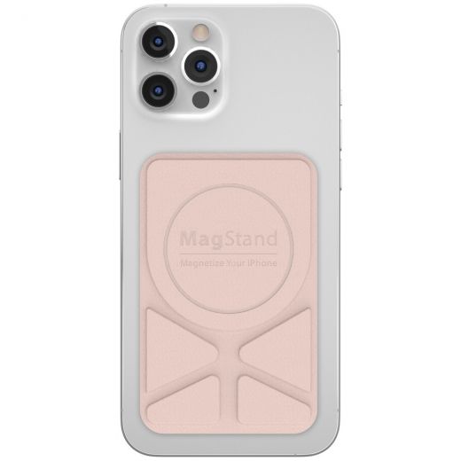 Подставка Switcheasy MagStand Pink для iPhone 12 | 11 (всех моделей)