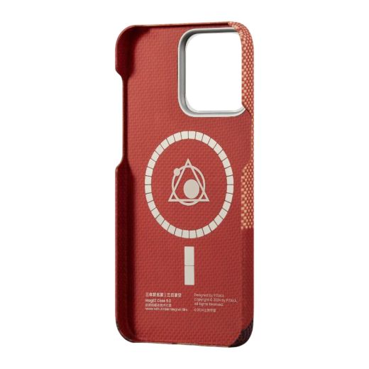Карбоновий чохол Pitaka Three-Body MagEZ Case 5 Tri-Solar Day для iPhone 15 Pro Max