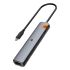 Адаптер Spigen ArcDock Pro Multi Hub 6 в 1 PD2302 Space Grey (ACA06193) Адаптер Spigen ArcDock Pro Multi Hub 6 в 1 PD2302 Space Grey (ACA06193)