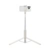 Монопод-штатив для телефона Spigen Tripod Selfie Stick | S541W  Dune Beige (AMP09337)