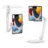 Підставка Twelve South HoverBar Duo (2nd gen) White для iPad Підставка Twelve South HoverBar Duo (2nd gen) White для iPad