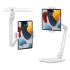 Підставка Twelve South HoverBar Duo (2nd gen) White для iPad