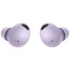 Беспроводные наушники Samsung Galaxy Buds2 Pro Bora Purple (SM-R510NLVASEK)