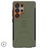 Протиударний чохол UAG Civilian Pro Olive Drab/Orange для Samsung Galaxy S25 Ultra (214473117297)