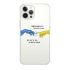 Чохол Oriental Case Ukraine Hands Clear для iPhone 13 Pro Max Чохол Oriental Case Ukraine Hands Clear для iPhone 13 Pro Max