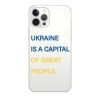 Чохол Oriental Case Ukraine is a capital of great people Clear для iPhone 13 mini