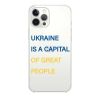 Чохол Oriental Case Ukraine is a capital of great people Clear для iPhone 14 Pro