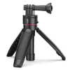 Мини-штатив Ulanzi MT-09 Extendable Handheld Tripod Black для GoPro