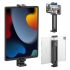 Держатель для планшета Ulanzi U-Pad II Universal Tripod Mount with Cold Shoe Держатель для планшета Ulanzi U-Pad II Universal Tripod Mount with Cold Shoe