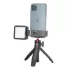 Штатив з лампою Ulanzi ST-02S Vlogging Kit Black