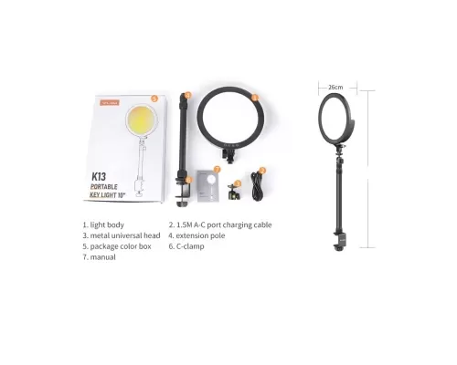 Видеосвет Ulanzi K13 Streaming Key Light 10" (UV-2591 K13)