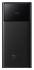 Повербанк Baseus PowerBank Star Lord Display 22.5W 30000 mAh Black (PPXJ060101) Повербанк Baseus PowerBank Star Lord Display 22.5W 30000 mAh Black (PPXJ060101)