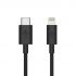 Кабель Belkin USB-C PD - Lightning, 1.2m, Black (F8J239BT04-BLK)