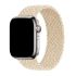 Плетенный ремешок CasePro Unity Braided Solo Loop White для Apple Watch 45mm | 44mm | 42mm (Size M)