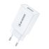 Сетевое зарядное устройство WK Design 10W Charger White (WP-U118-WH)