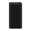 Повербанк Xiaomi Mi Powerbank 3 Super Flash 50W (20000mAh)