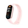 Фітнес-браслет Xiaomi Mi Smart Band 9 Mystic Rose (BHR8345GL)