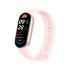 Фитнес-браслет Xiaomi Mi Smart Band 9 Mystic Rose (BHR8345GL) Фитнес-браслет Xiaomi Mi Smart Band 9 Mystic Rose (BHR8345GL)