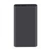 Повербанк Xiaomi Mi Power Bank 3 10000 mAh 2xUSB 18W Fast Charge PLM13ZM Black (VXN4274GL/VXN4260CN)