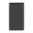 Повербанк Xiaomi Mi Power Bank 3 10000 mAh 2xUSB 18W Fast Charge PLM13ZM Black (VXN4274GL/VXN4260CN) Повербанк Xiaomi Mi Power Bank 3 10000 mAh 2xUSB 18W Fast Charge PLM13ZM Black (VXN4274GL/VXN4260CN)