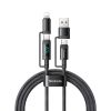 Кабель Mcdodo [CA-1990] 4 в 1 Travel Data Cable USB-C/USB to USB-C/Lightning 60W 1.2м Black