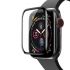 Защитное стекло ZK для Apple Watch 9 | 8 | 7 (41mm)