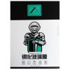 Защитное стекло ZK Premium Tempered Glass для iPad mini 6 (2021) | iPad mini 7 (2024)