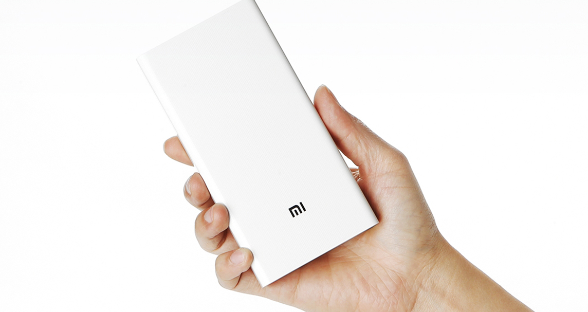 Дополнительный аккумулятор Xiaomi Mi Power Bank 2 20000 мАч White