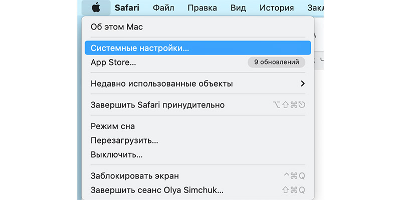 Что делать, если тормозит Safari