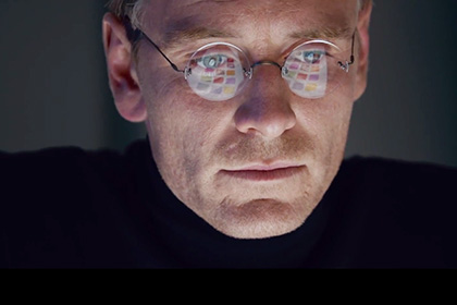 Вышел полноценный трейлер фильма «Стив Джобс» с Майклом Фассбендером