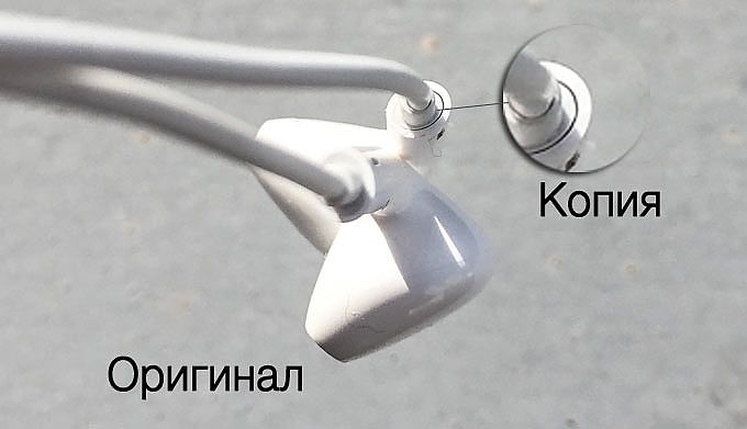 отличить оригинальные Apple Earpods от подделки