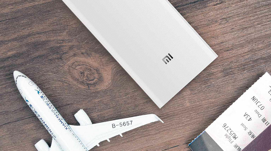 Дополнительный аккумулятор Xiaomi Mi Power Bank 2 20000 мАч White